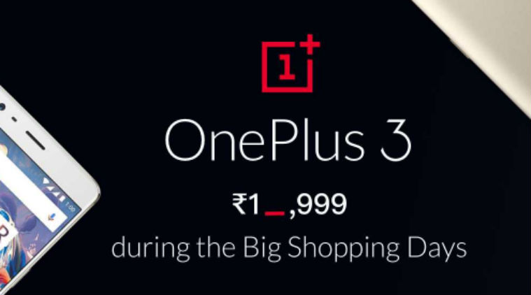 oneplus watch flipkart