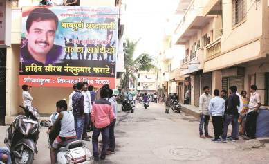jawan, jawan killed, jawan father, terrorist attack, Pampore terror attack, news, latest news, India news, national news,