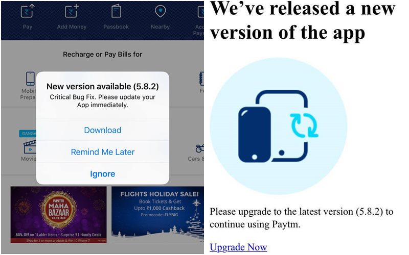 update paytm app update paytm app