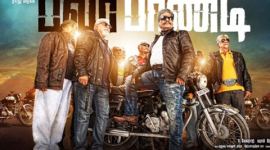 dhanush, dhanush power paandi, dhanush power paandi film, dhanush films, chaya singh, dhanush chaya singh, dhanush kollywood, dhanush news, kollywood news, entertainment news