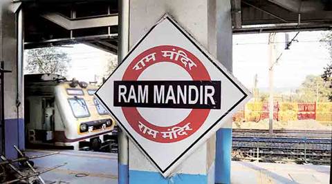 Mumbai: Shiv Sena, BJP activists create ruckus at Ram Mandir station ...