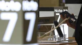 Samsung, galaxy note 7, galaxy note 7 update, t-mobile galaxy note 7 update, galaxy Note 7 bricked, galaxy note 7 battery stops charging, Galaxy note 7 fires, galaxy note 7 explodes, technology, technology news