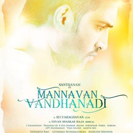 Mannavan Vanthanadi