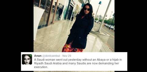Saudi woman arrested for removing veil and posting picture on Twitter
