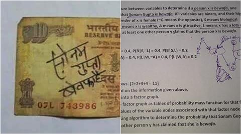 ‘Sonam Gupta bewafa’ makes it to IIT Guwahati question paper