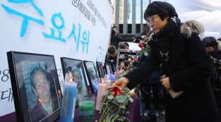 South Korea, South Korea opposition, Seoul Tokyo settlement, sexual slavery Japan, sexual slavery Japan military, world war 2 sexual slavery, Seoul, world news, Indian Express