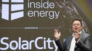 Panasonic, Tesla, Panasonic Tesla deal, Tesla Panasonic solar cells, Tesla solar cells, Pansonic to make solar cells, Tesla solar cells factory, Panasonic Tesla solar cells in Buffalo, Buffalo RiverBend, New York, technology, technology news