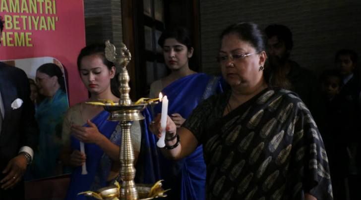 Vasundhara Raje, DIET, SIERT, Utkarsh Vidyalayas, education fair, rajasthan fair festival, Rajasthan news, education news 