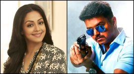 vijay, vijay jyothika, jyothika new films, jyothika vijay, vijay 61, vijay bairavaa, vijay theri, theri vijay, vijay next film, tamil news, kollywood news, entertainment news
