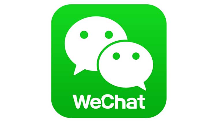 wechat app werun