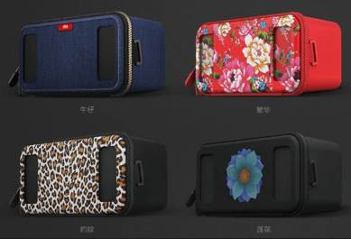 Xiaomi, Xiaomi Mi VR headset, Xiaomi Mi VR headset India, Xiaomi Mi VR specs, Xiaomi Mi VR price, Xiaomi Mi VR features, Xiaomi Mi VR app, Xiaomi Mi VR Play, Xiaomi Mi VR how to buy, Virtual Reality, technology, technology news