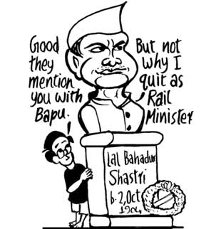 Business as usual by E.P Unny 2017-403