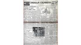 Congress, Asoka Mehta, congress Asoka Mehta, Opposition, Bombay Pradesh Congress Committee,rajni Patel, Indira Gandhi, Sri Lanka government, indian express 40 years ago