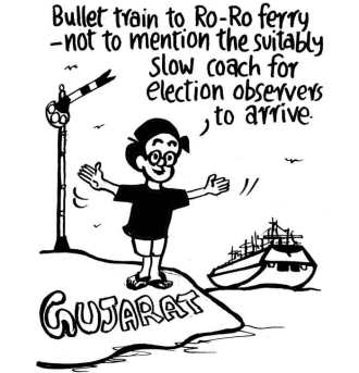 Business as usual by E.P Unny 2017-431