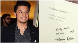 ali zafar, ali zafar pakistani debut, teefa in trouble, ali zafar teefa in trouble, ali zafar twitter