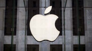 Apple, Apple iOS products, apple ios revenue, apple $1 trillion revenue, apple ios ecosystem, apple ios services, ios apps revenue, apple total revenue, technology, technology news