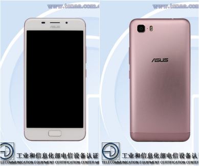 Asus, Asus X00GD, Android Nougat, Asus X00GD Tenaa, Asus X00GD features, Asus X00GD specifications, Android 7.0 Nougat, new Asus smartphone, CES 2017, smartphones, 4G, technology, technology news