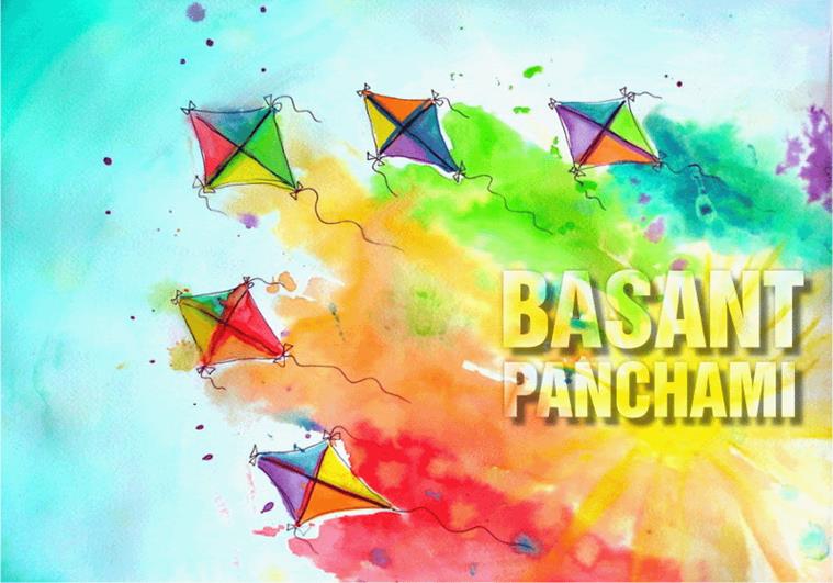 saraswati puja happy basant panchami 2023 wishes images quotes wallpaper  pic facebook status - Happy Basant Panchami 2023 Wishes Images, Quotes: 'हर  दिन मिले खुशी आपको..' बसंत पंचमी पर इस खास संदेश