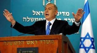 Israel cuts $6 million in UN funding over settlements resolution