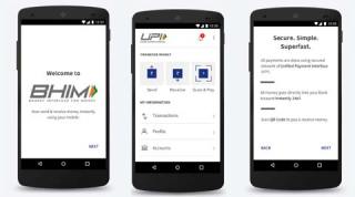 BHIM app, BHIM App spam, BHIM App security, BHIM app PM Modi, BHIM UPI app, BHIM app for UPI, UPI payments, how to use BHIM app, Download Bhim, Bhim app on iOS, technology, technology news