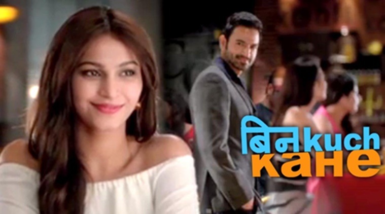 rajshree ojha, bin kuch kahe tv show, bin kuch kahe show, rajshree ojha new show, rajshree ojha film, shamata anchan new tv show, 