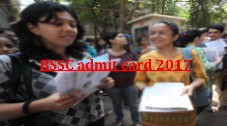bssc, bssc.bih.nic.in, bssc admit card, Bihar Ssc Admit Card, bssc admit card 2016 download, bssc admit card 2016 bsscpatna.com, bssc exam date 2014, interadmitcard.bsscpatna.com, BSSC Inter level admit card 2014, bssc admit card, bssc exam, bssc.bih.nic.in admit card, bssc exam date, bssc inter exam 2017, indian express, education new