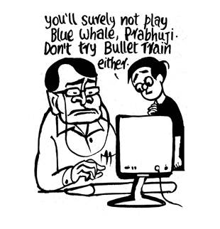 Business as usual by E.P Unny 2017-337