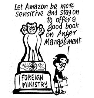 Business as usual by E.P Unny 2017-169