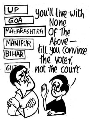 Business as usual by E.P Unny 2017-308