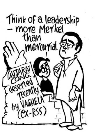 Business as usual by E.P Unny 2017-397