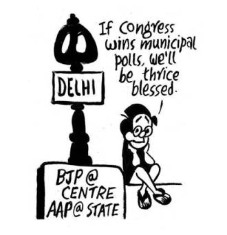 Business as usual by E.P Unny 2017-74