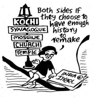 Business as usual by E.P Unny 2017-255