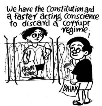 Business as usual by E.P Unny 2017-293