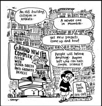 Business as usual by E.P Unny 2017-295