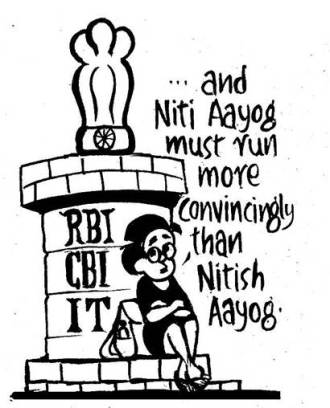 Business as usual by E.P Unny 2017-306