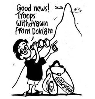 Business as usual by E.P Unny 2017-351