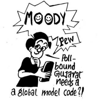 Business as usual by E.P Unny 2017-445