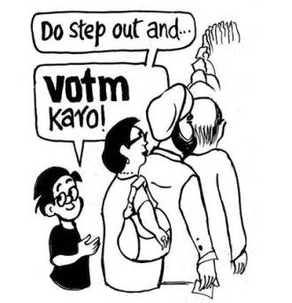 Business as usual by E.P Unny 2017-459