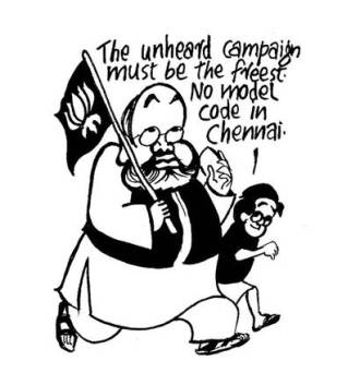 Business as usual by E.P Unny 2017-465