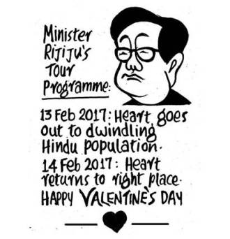 Business as usual by E.P Unny 2017-470