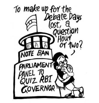 Business as usual by E.P Unny 2017-125