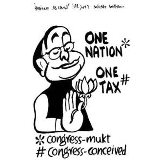 Business as usual by E.P Unny 2017-77