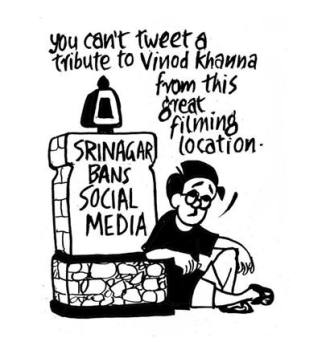 Business as usual by E.P Unny 2017-133