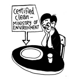 Business as usual by E.P Unny 2017-189