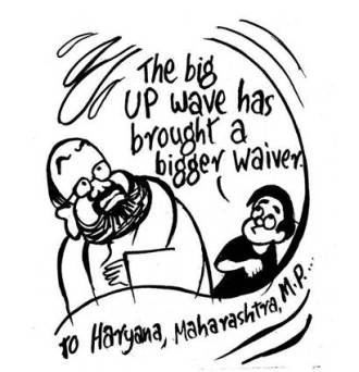 Business as usual by E.P Unny 2017-205