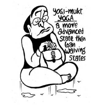 Business as usual by E.P Unny 2017-212