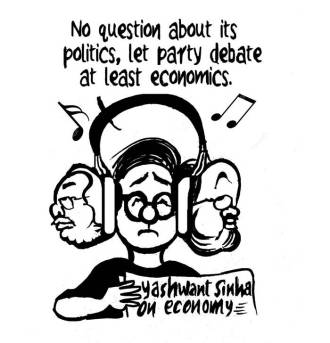 Business as usual by E.P Unny 2017-401