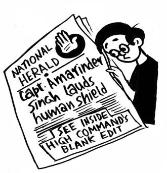 Business as usual by E.P Unny 2017-190