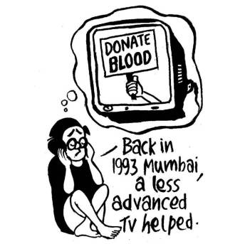 Business as usual by E.P Unny 2017-217