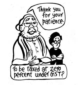 Business as usual by E.P Unny 2017-242